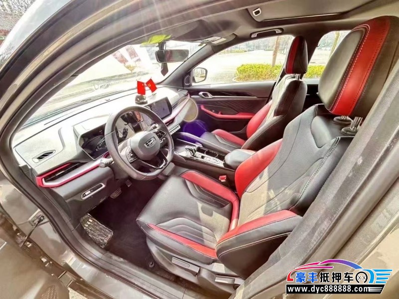 23年吉利缤越轿车抵押车出售