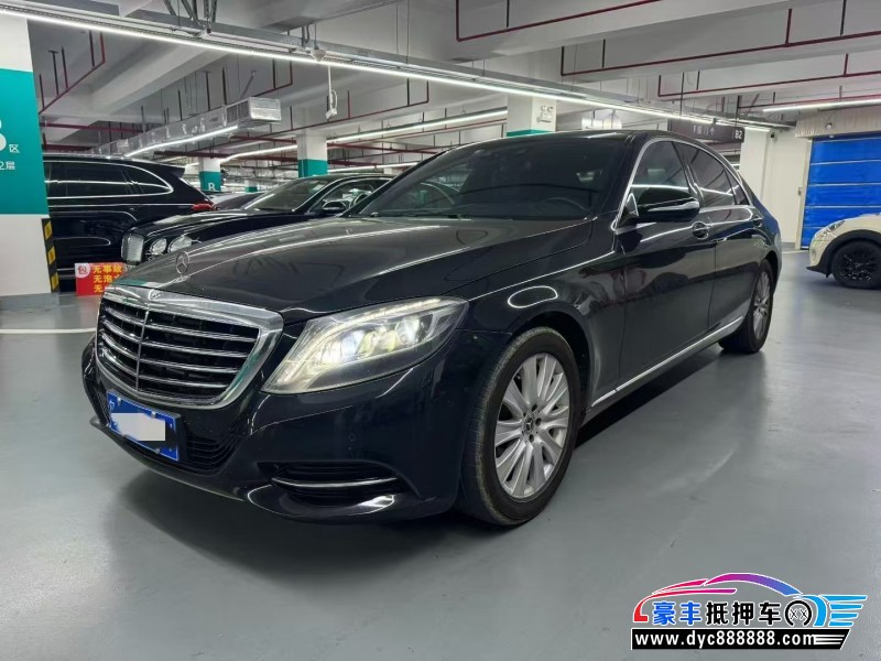 17年奔驰S轿车抵押车出售