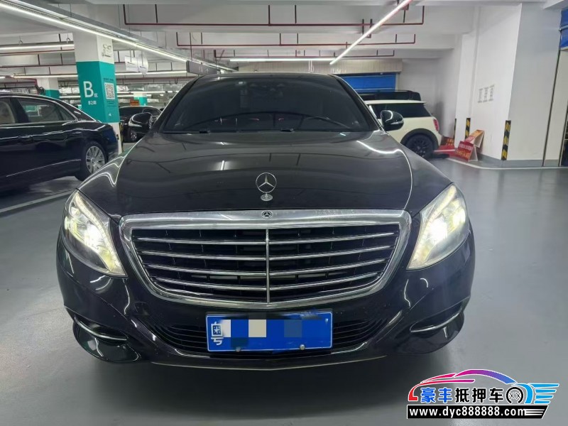 17年奔驰S轿车抵押车出售
