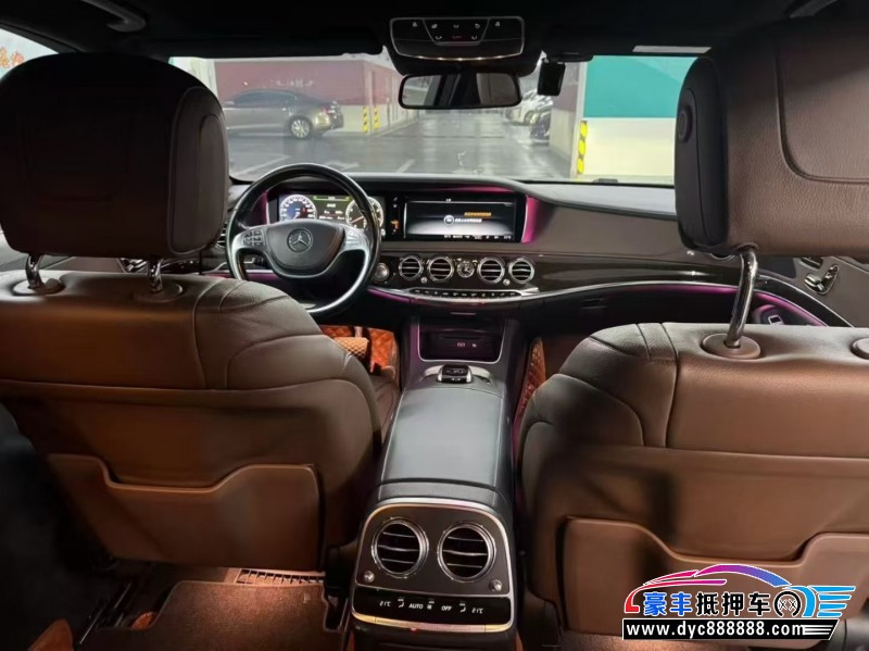 17年奔驰S轿车抵押车出售