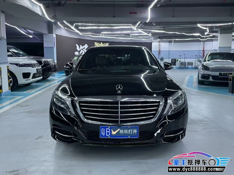 17年奔驰S轿车抵押车出售