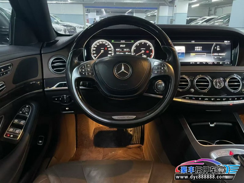 17年奔驰S轿车抵押车出售