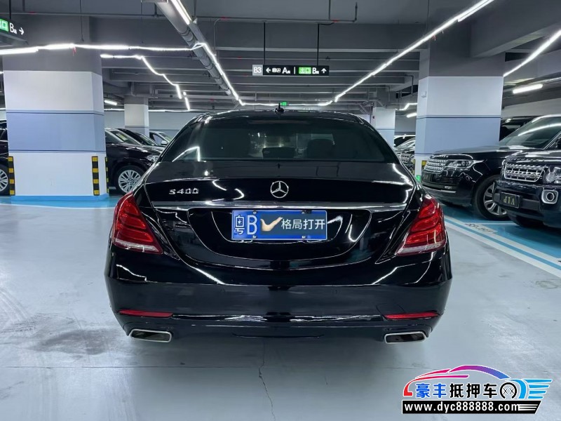 17年奔驰S轿车抵押车出售