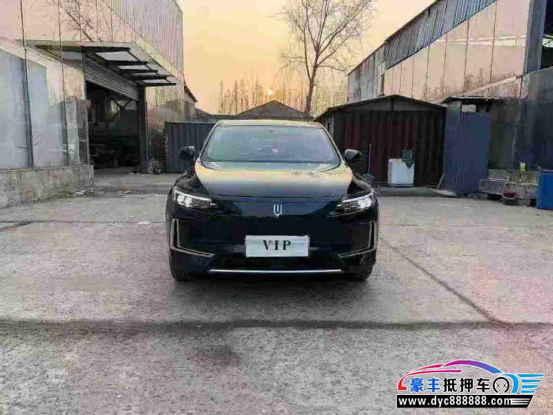 24年创维EV6轿车抵押车出售