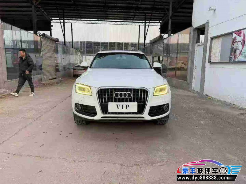 抵押车出售15年奥迪Q5轿车