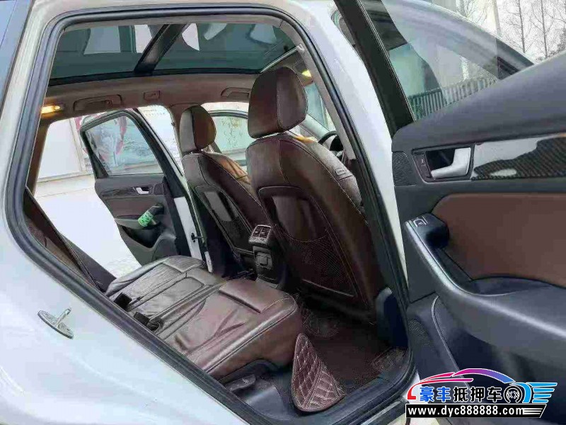 15年奥迪Q5轿车抵押车出售