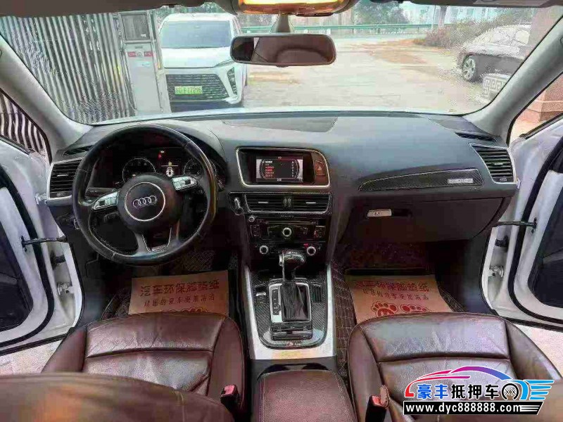 15年奥迪Q5轿车抵押车出售