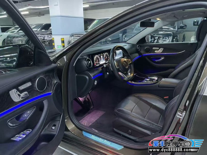 16年奔驰E轿车抵押车出售