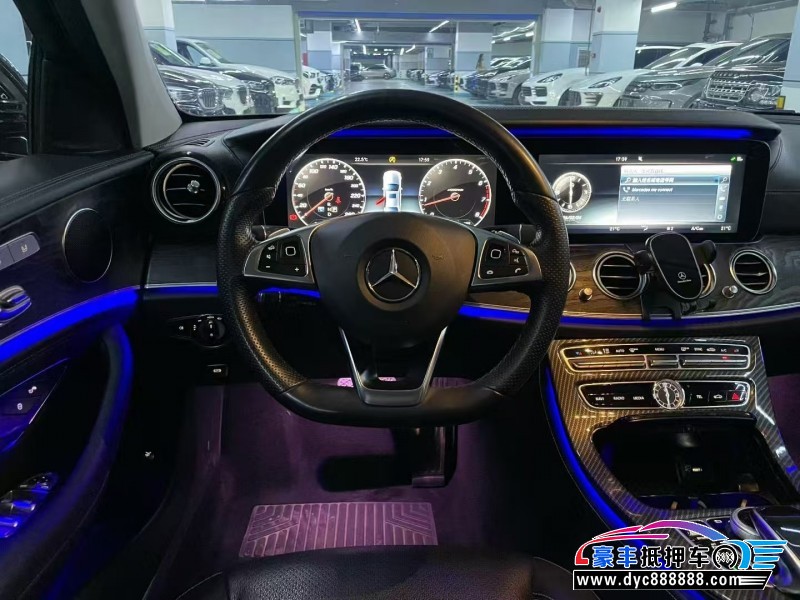 16年奔驰E轿车抵押车出售