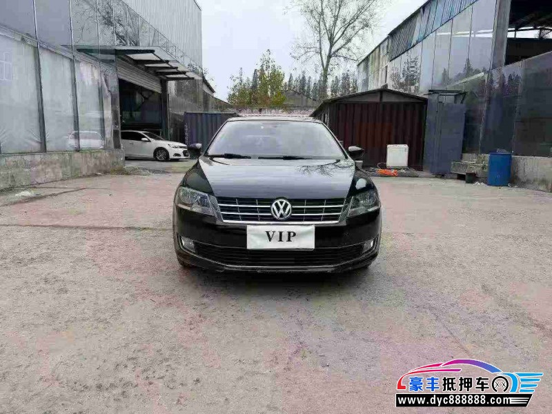 16年大众朗逸轿车抵押车出售