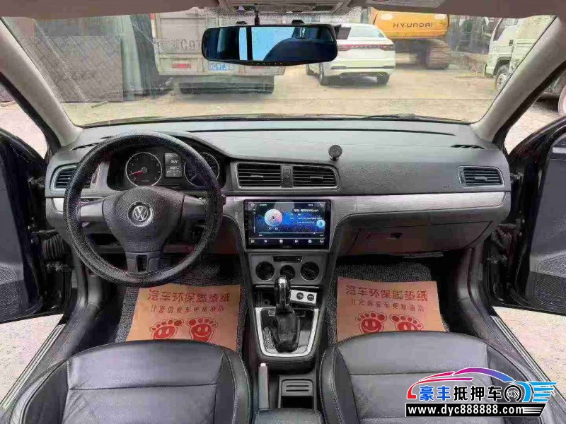 16年大众朗逸轿车抵押车出售