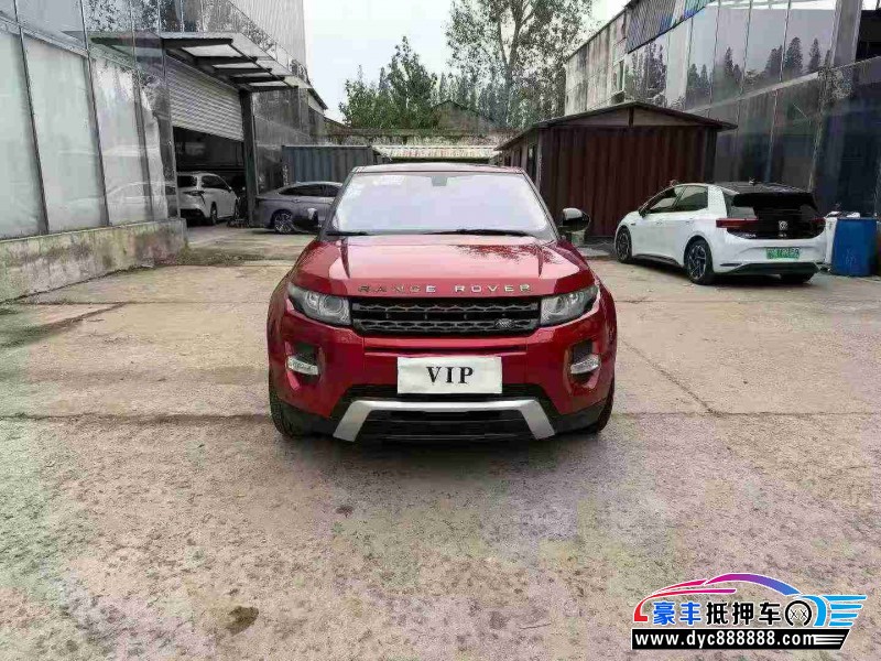 抵押车出售16年路虎揽胜极光轿车