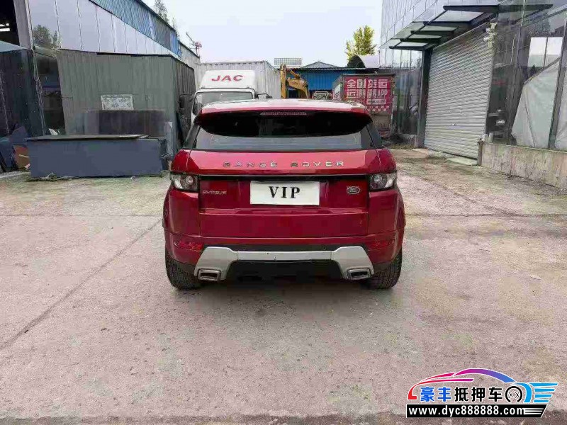 16年路虎揽胜极光轿车抵押车出售