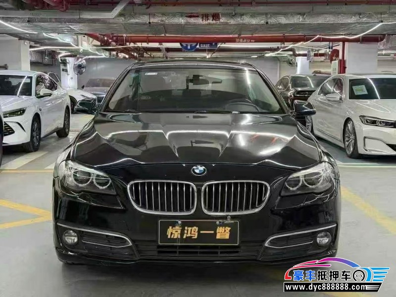 16年宝马5系轿车抵押车出售