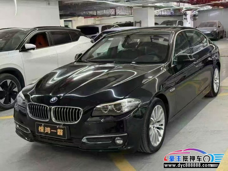 16年宝马5系轿车抵押车出售
