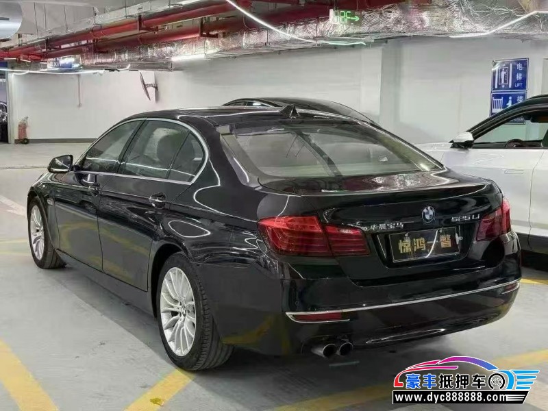 16年宝马5系轿车抵押车出售