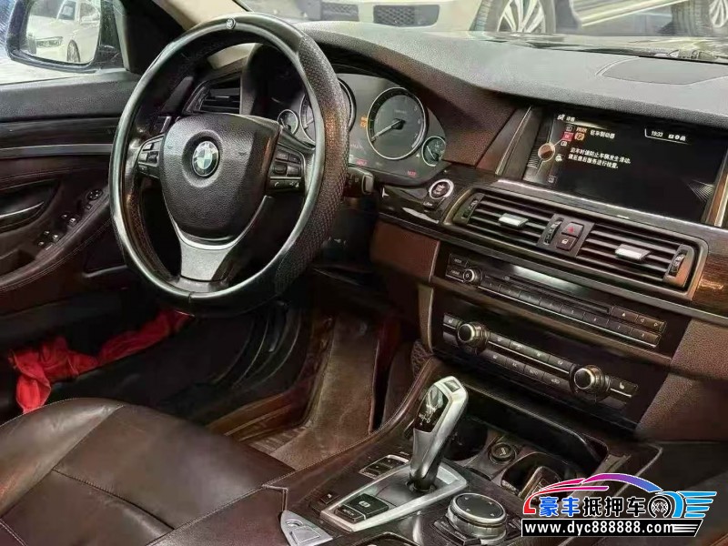 16年宝马5系轿车抵押车出售