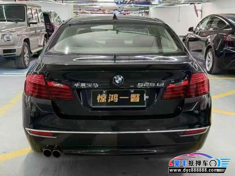 16年宝马5系轿车抵押车出售