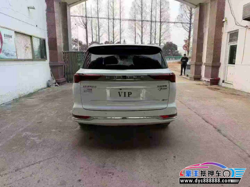 23年五菱凯捷轿车抵押车出售