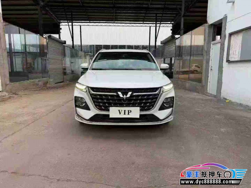 23年五菱凯捷轿车抵押车出售