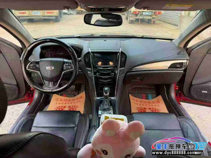 17年凯迪拉克ATS-L轿车抵押车出售