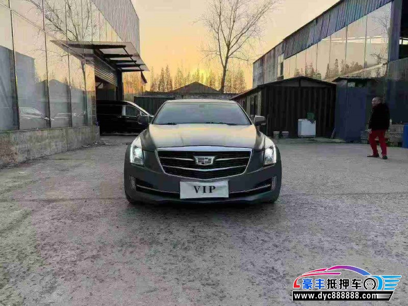抵押车出售17年凯迪拉克ATS-L轿车