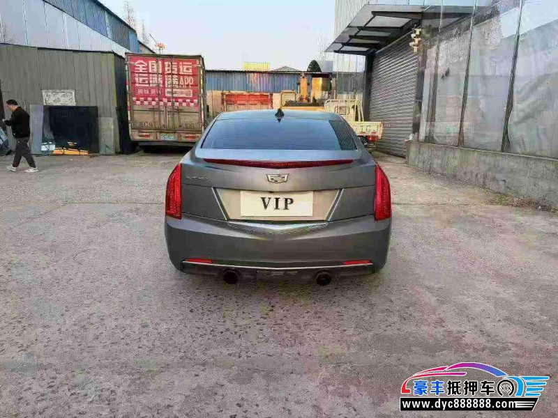 17年凯迪拉克ATS-L轿车抵押车出售