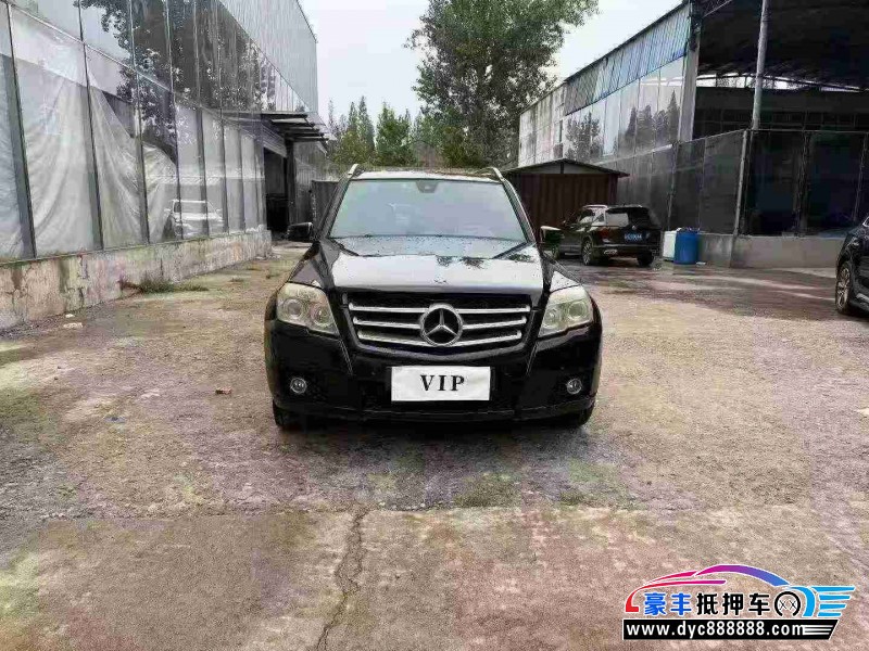 抵押车出售12年奔驰GLK轿车