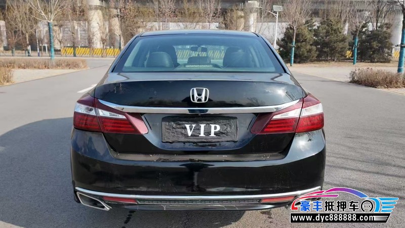 17年本田雅阁轿车抵押车出售