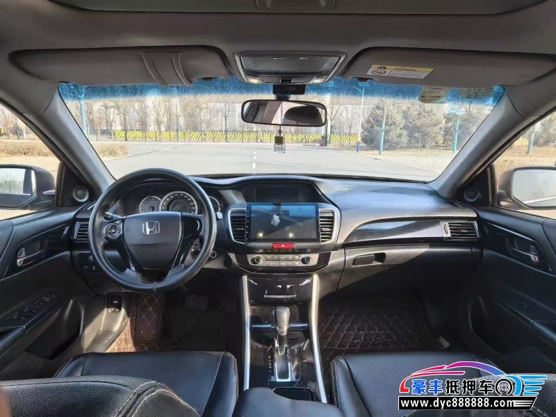 17年本田雅阁轿车抵押车出售