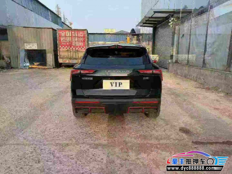 23年捷途大圣轿车抵押车出售