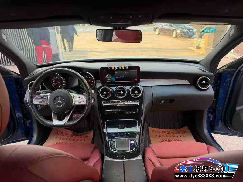 19年奔驰C轿车抵押车出售