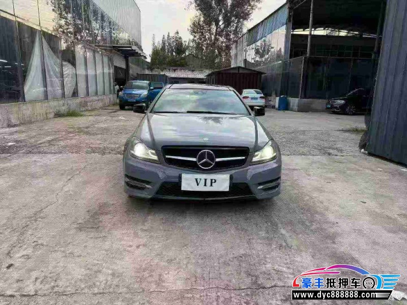 抵押车出售15年奔驰C轿车