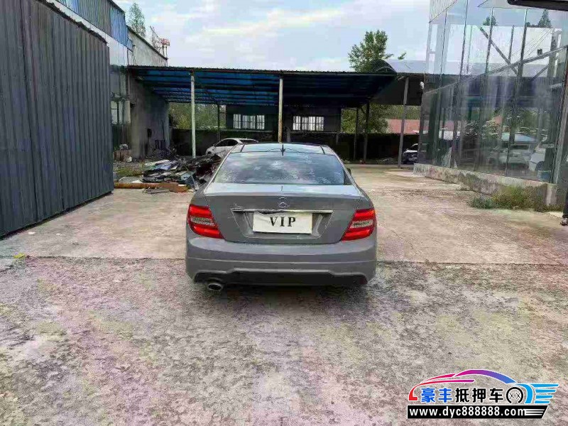 15年奔驰C轿车抵押车出售