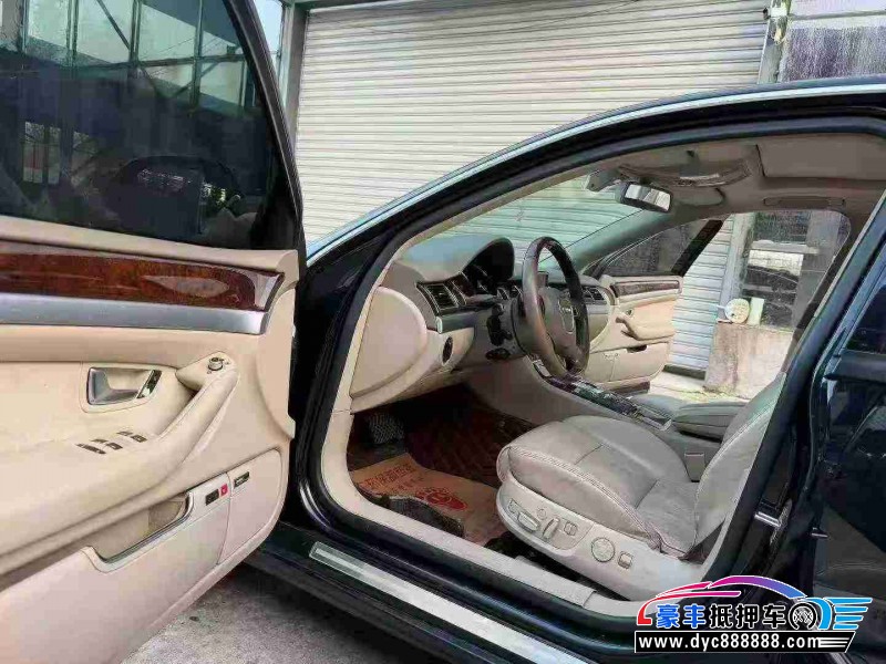 09年奥迪A8L轿车抵押车出售