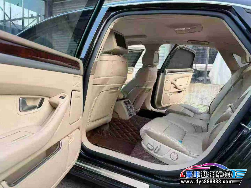 09年奥迪A8L轿车抵押车出售