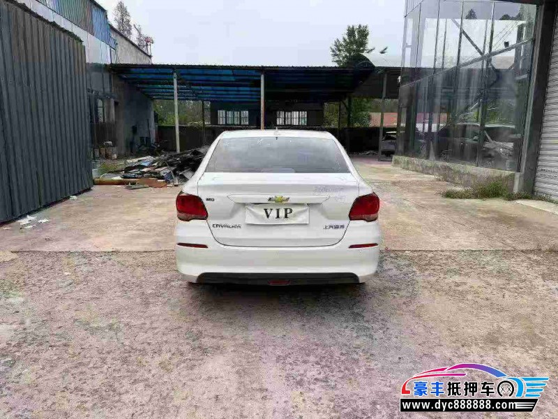 18年雪佛兰科沃兹轿车抵押车出售