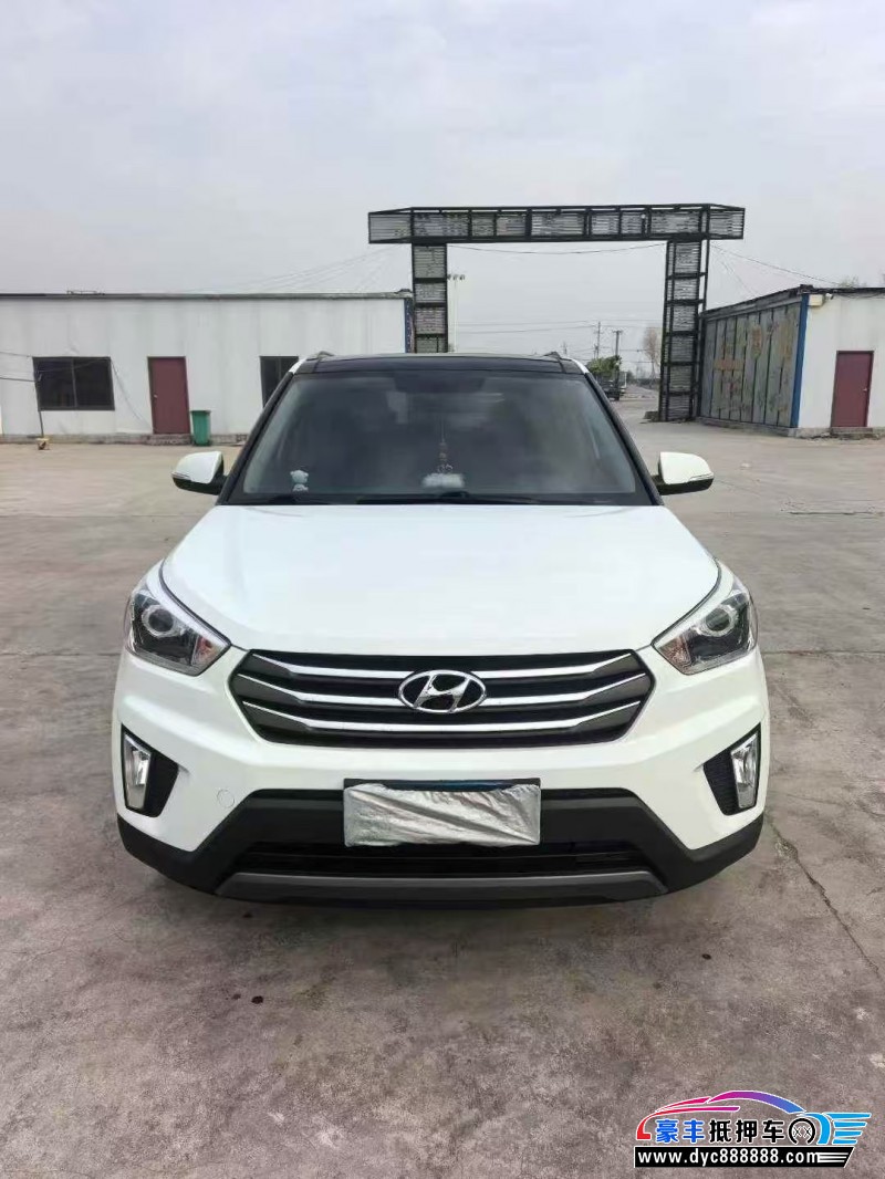 抵押车出售16年现代ix25轿车