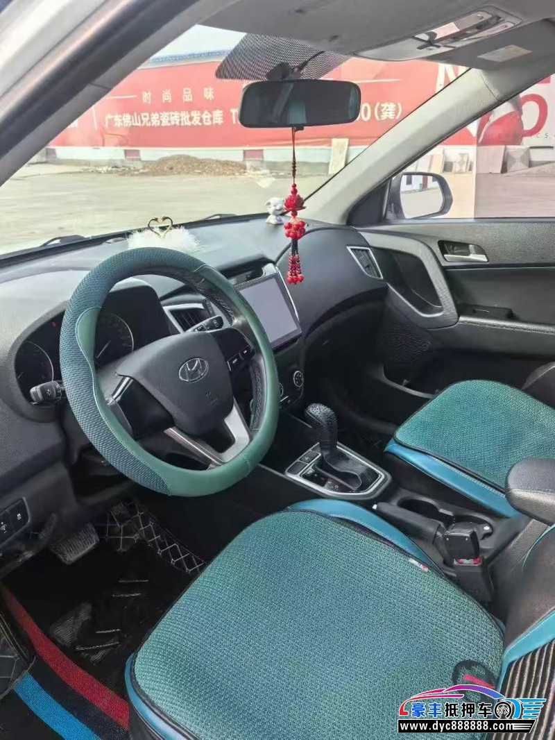 16年现代ix25轿车抵押车出售