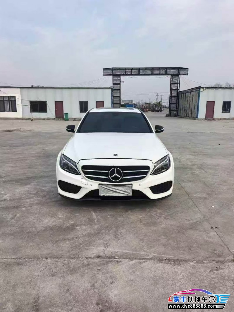 18年奔驰C轿车抵押车出售
