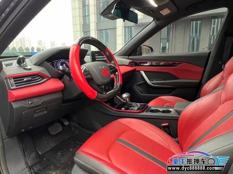 22年东风风神奕炫轿车抵押车出售