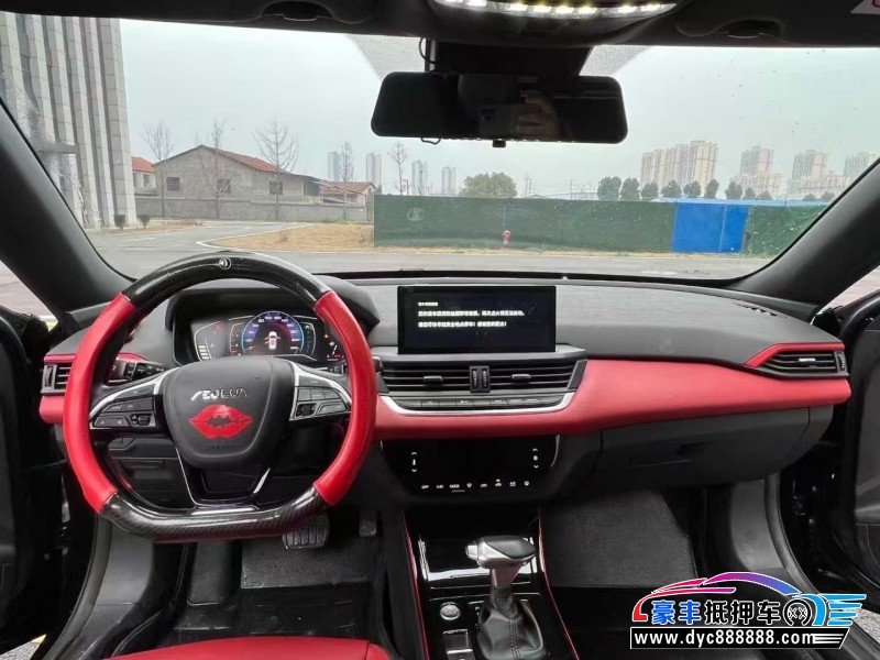 22年东风风神奕炫轿车抵押车出售