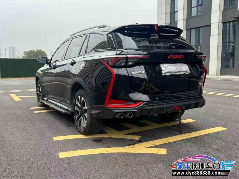 22年东风风神奕炫轿车抵押车出售