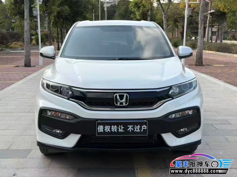 抵押车出售18年本田XRV轿车