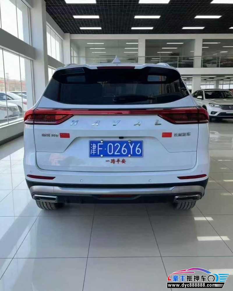 23年长城哈弗H6轿车抵押车出售