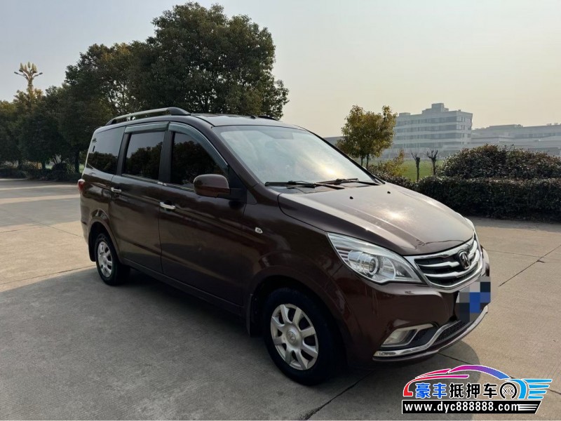 16年北汽威旺M30轿车抵押车出售