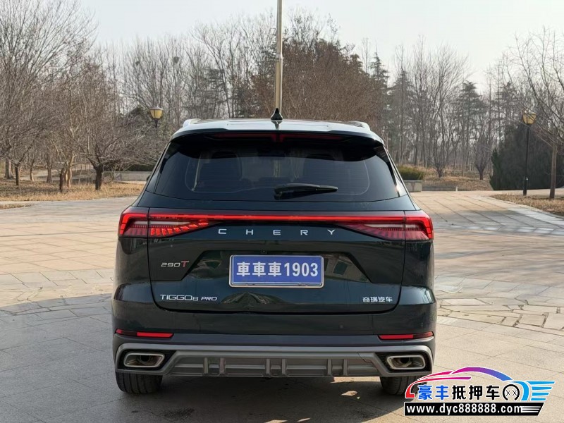 22年奇瑞瑞虎8轿车抵押车出售