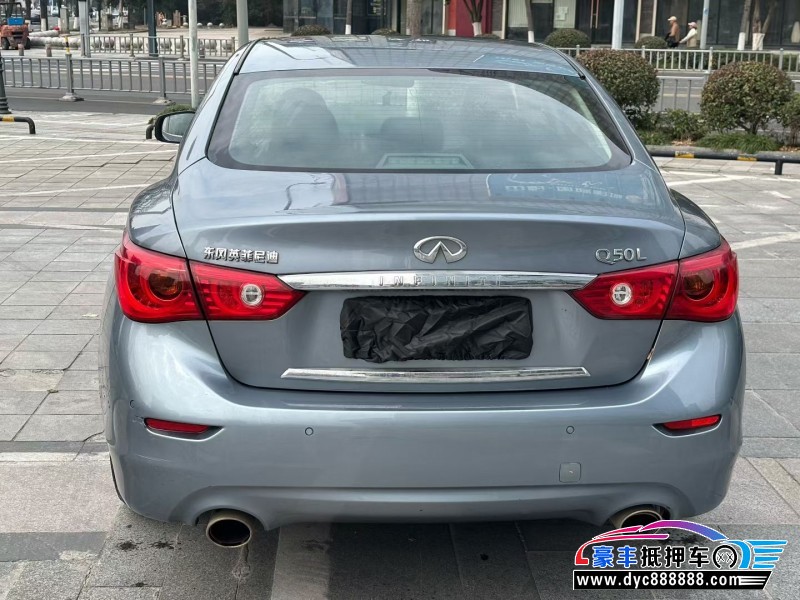 18年英菲尼迪Q50L轿车抵押车出售