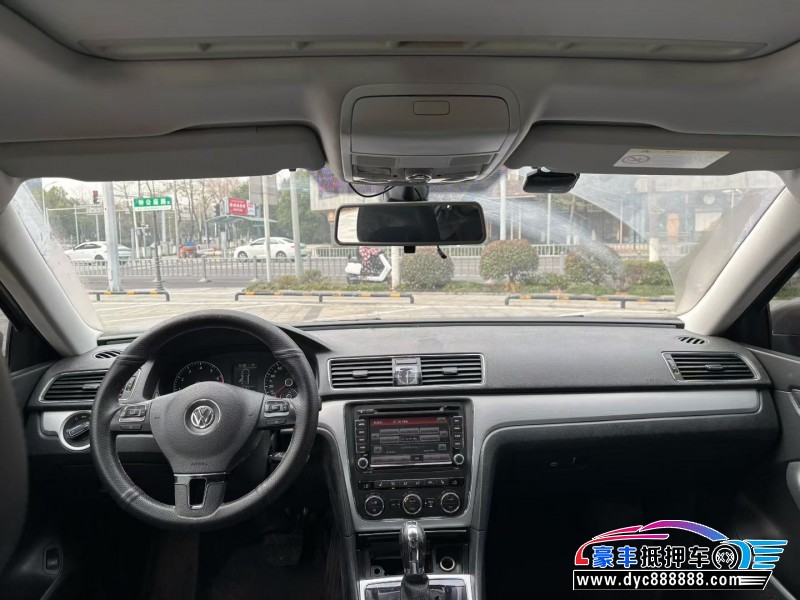 15年大众帕萨特轿车抵押车出售