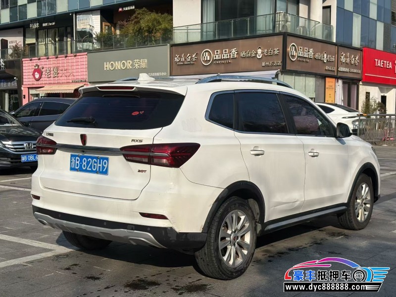 17年荣威RX5轿车抵押车出售